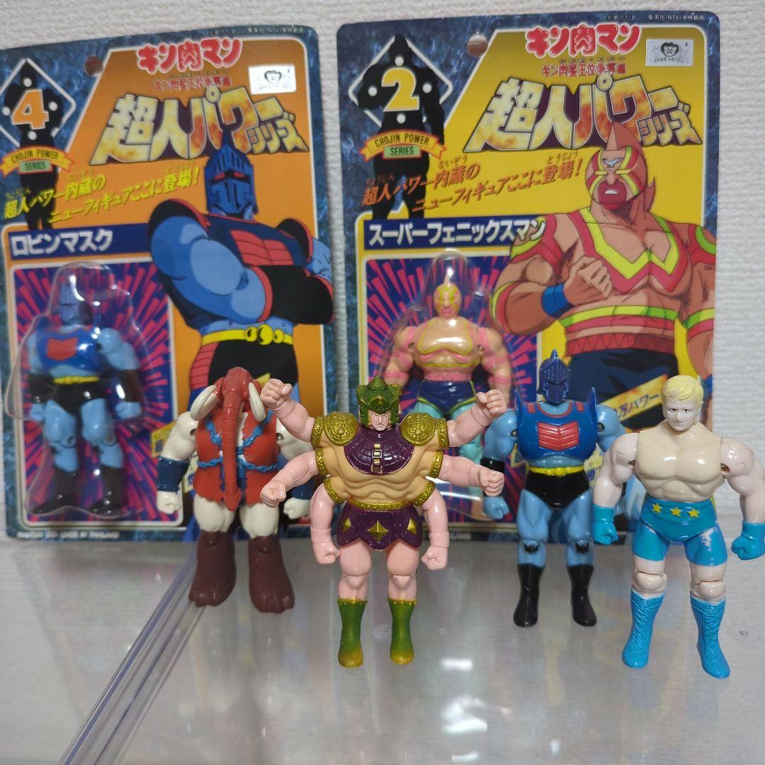 キン肉マン 超人パワー シリーズ - メルカリ