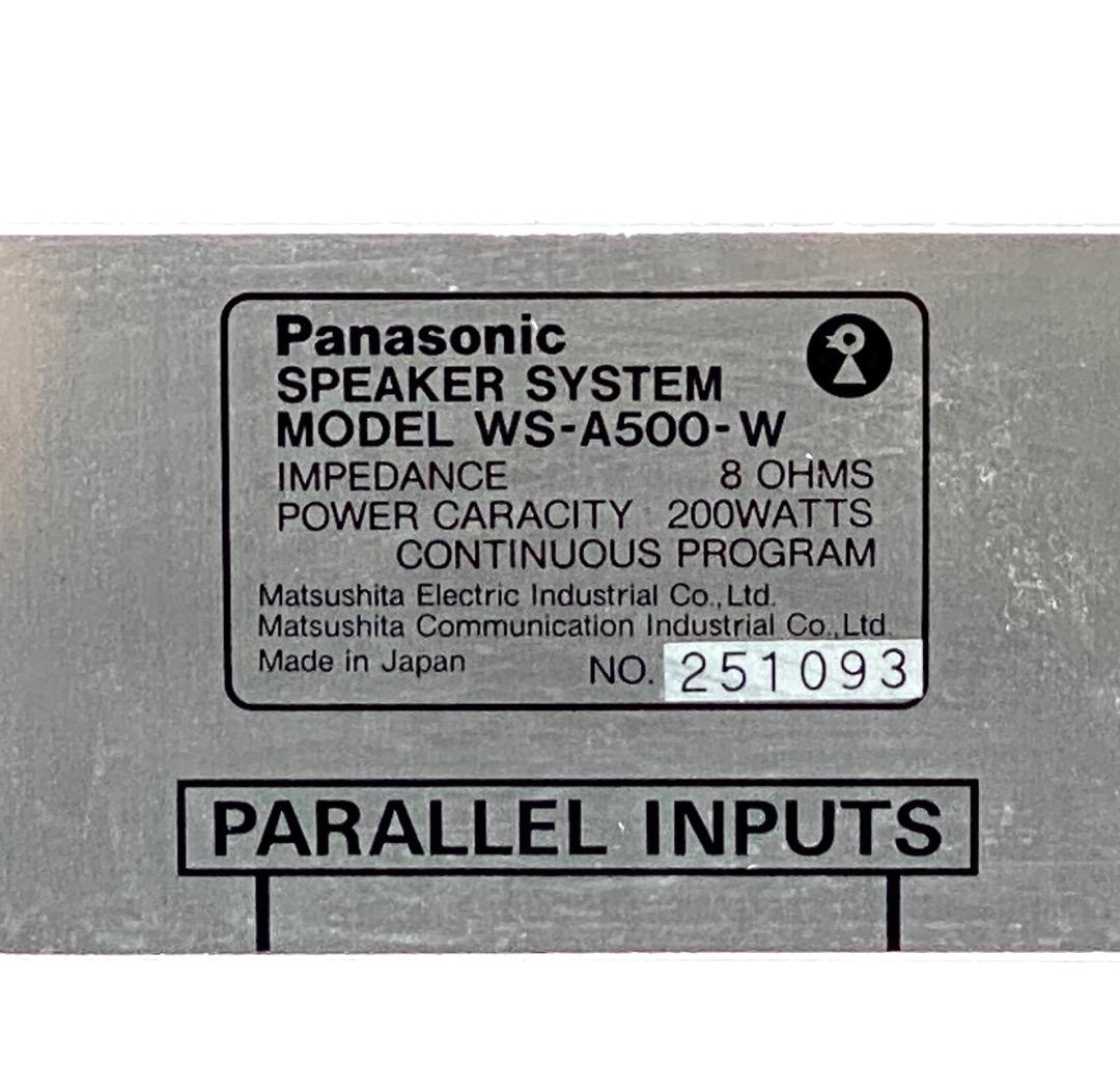 ミ*)様 動作確認済み RAMSA WS-A500-W PAスピーカー 200W - メルカリ