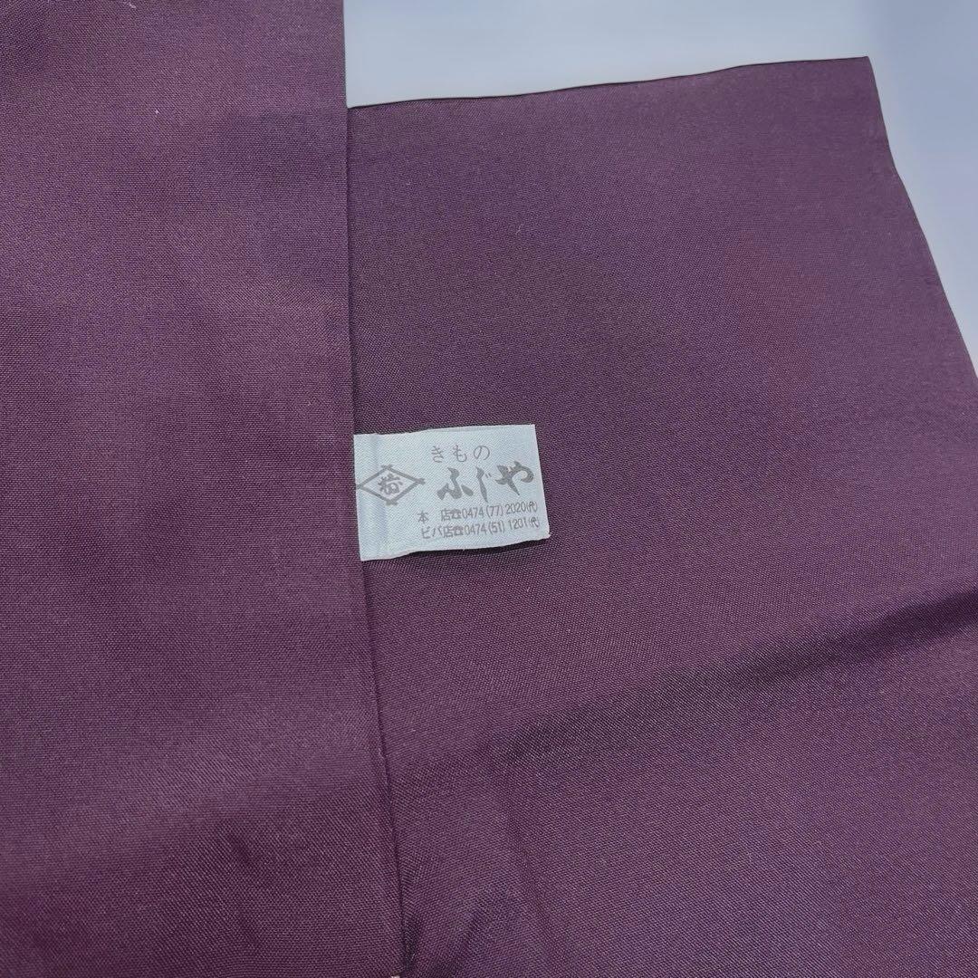 本場久米島紬 反物 伝統的工芸品湯通し済 手織り草木染 安村トミ氏