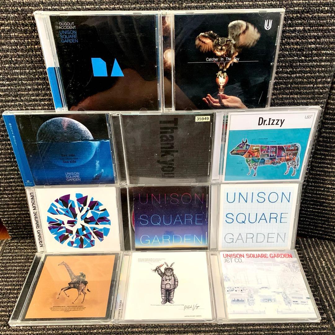 UNISON SQUARE GARDEN CD ユニゾン 11作品セット - メルカリ