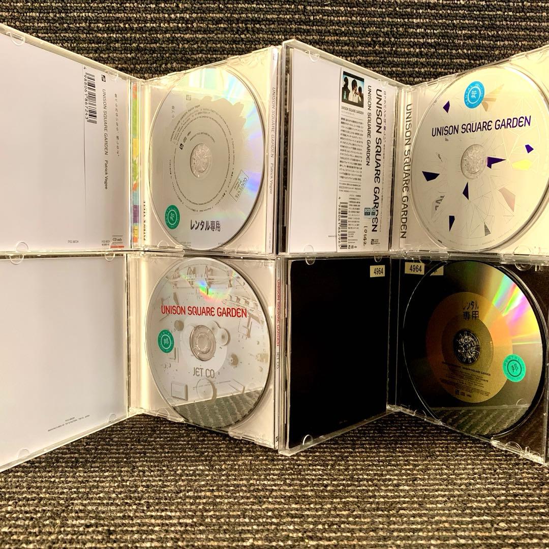 UNISON SQUARE GARDEN CD ユニゾン 11作品セット - メルカリ