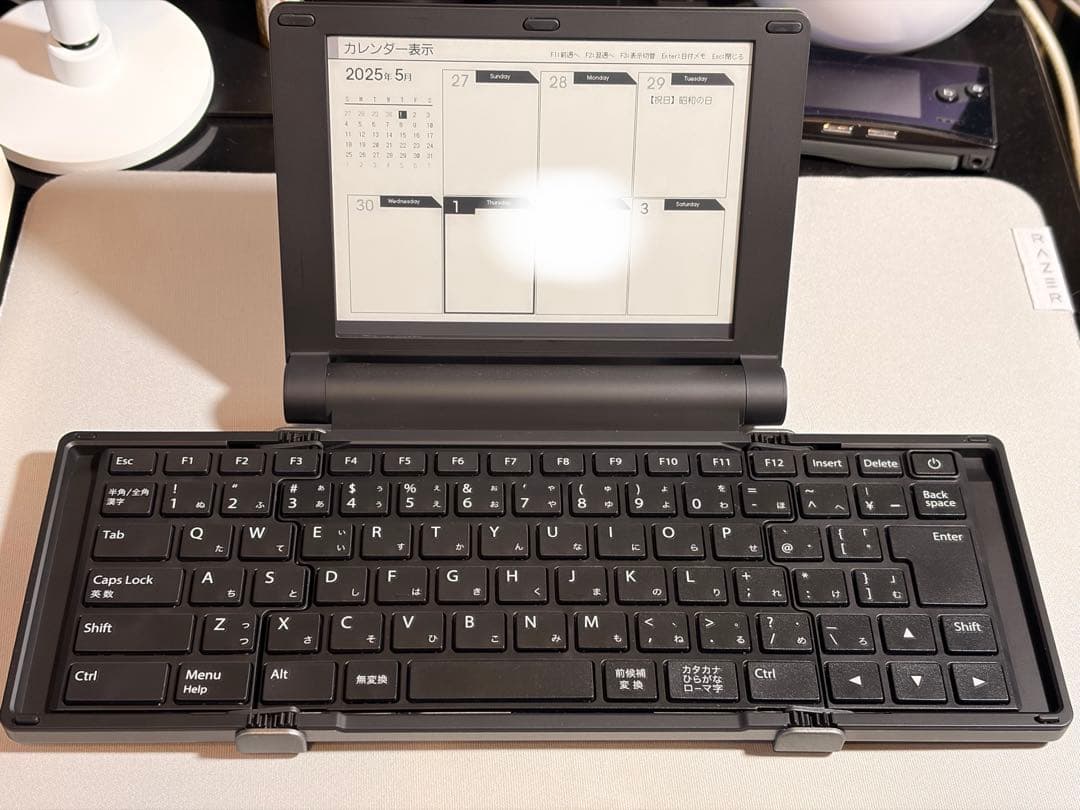 キングジム(Kingjim) デジタルメモ ポメラ DM30 DM30｜デジタルメモ「ポメラ」｜キングジム