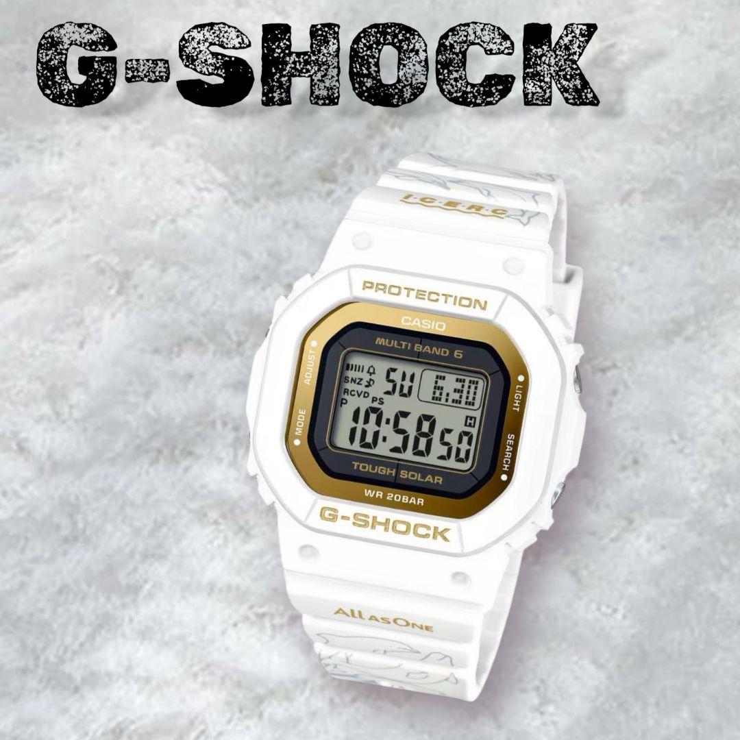 カシオ　G-SHOCK　コラボ　限定　希少　GMD-W5601K-7JR G-SHOCK ミッドサイズ アイサーチ・ジャパン コラボレーションモデル