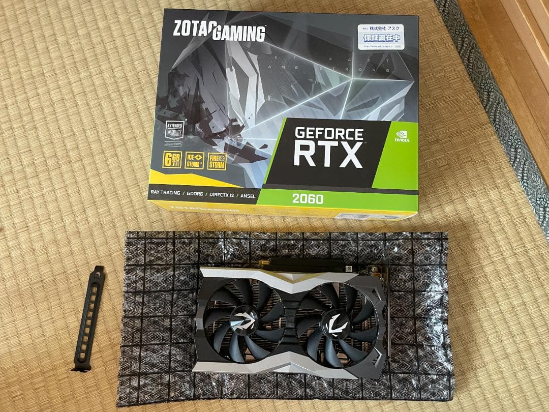 ZOTAC GeForce RTX 2060 グラフィックボード ZOTAC GAMING GeForce RTX 2060 Twin Fan | ZOTAC NVIDIA グラフィック