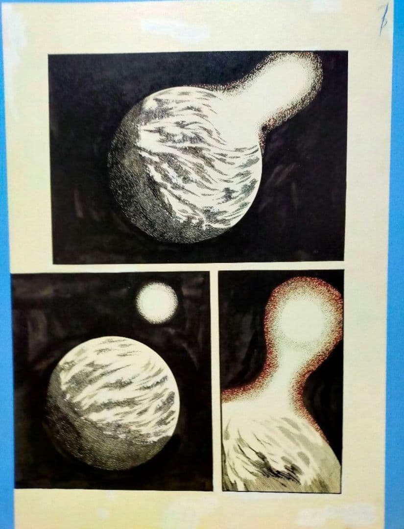 永井豪 デビルマン 複製原画 最終回 17ページ 予約販売限定品 講談社