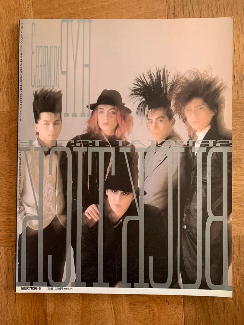 書籍】「WORDS BY BUCK-TICK 1987〜2002」2冊セット他