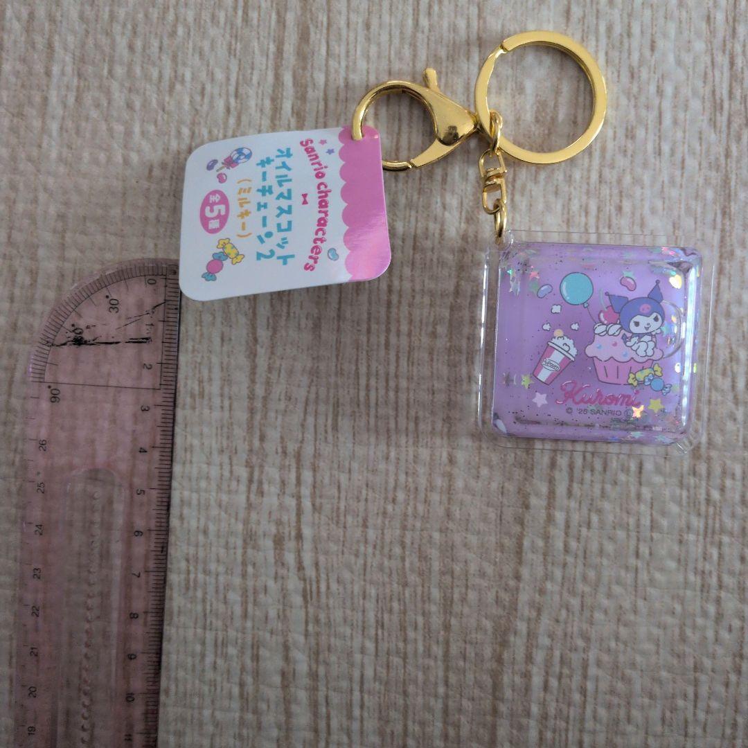 リトルツインスターズ アクリルキーホルダー - メルカリ