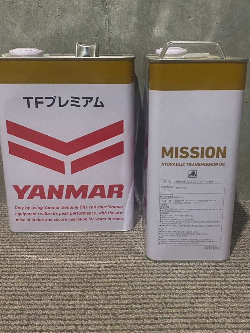 ヤンマー純正ミッションオイル - メルカリ