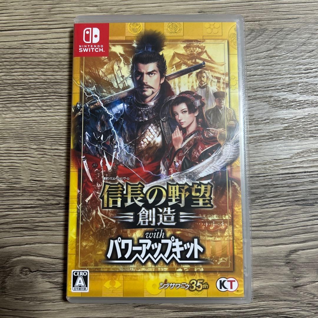 信長の野望 創造 with パワーアップキット - メルカリ