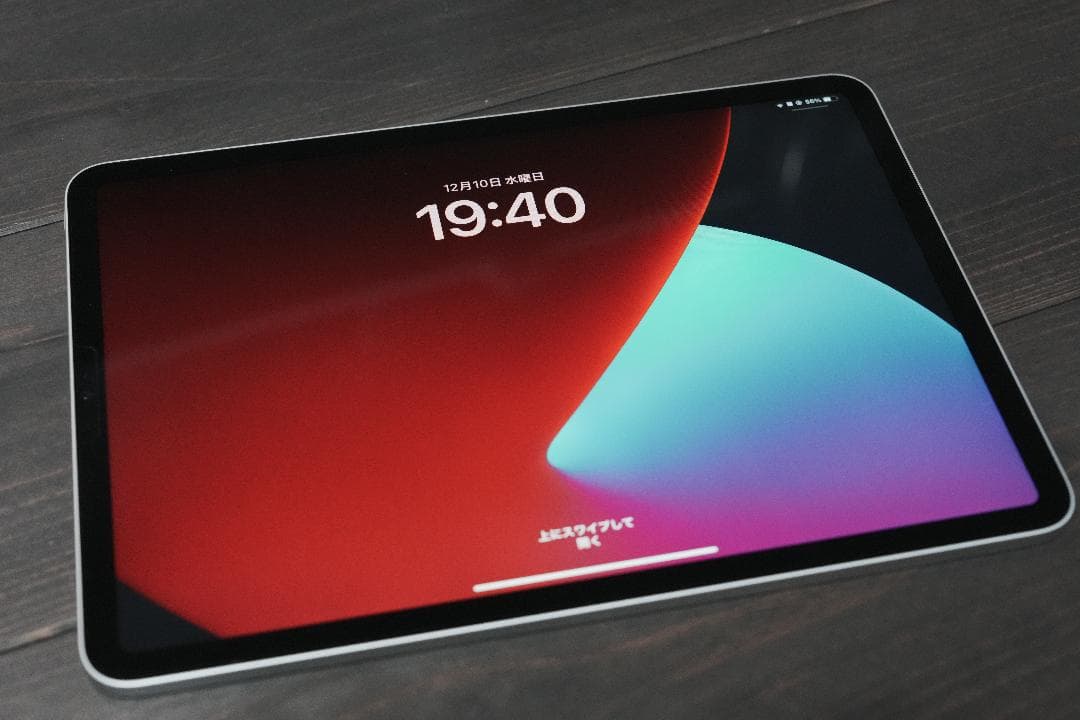 iPad Pro (第3世代) 11インチ　512G　wifiモデル iPad Pro 11 第3世代 512GB シルバー MHQX3J／A Wi-Fi シルバー MHQX3J