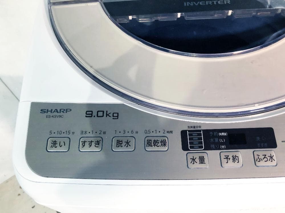 ☆分解洗浄済！☆SHARP 9kg 洗濯機【ES-KSV9C-N】G4HL - メルカリ