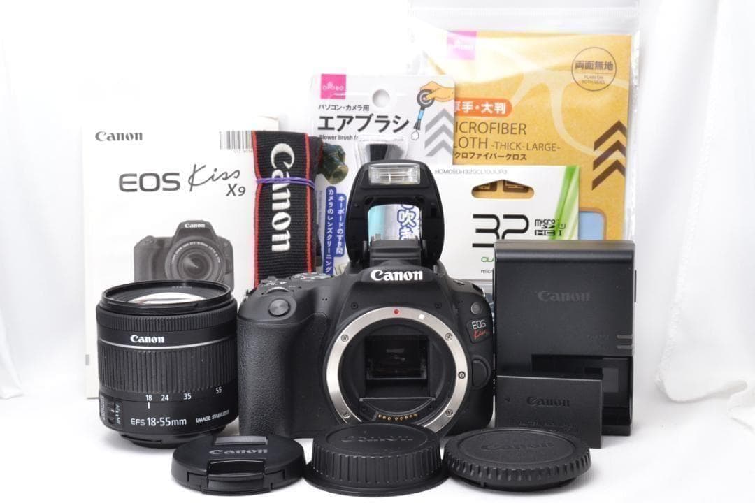 ■ 美品 ■ キャノン　Canon Kiss X9 レンズキット 格安レンタル] CANON（キヤノン） EOS Kiss X9 レンズキット 一眼レフ