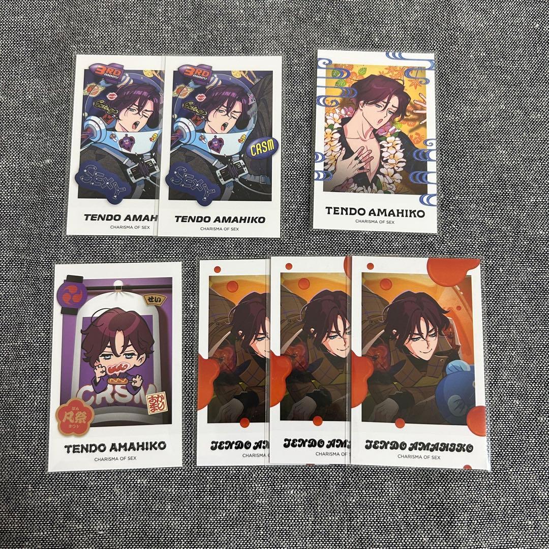 カリスマ 天彦 チェキ - メルカリ