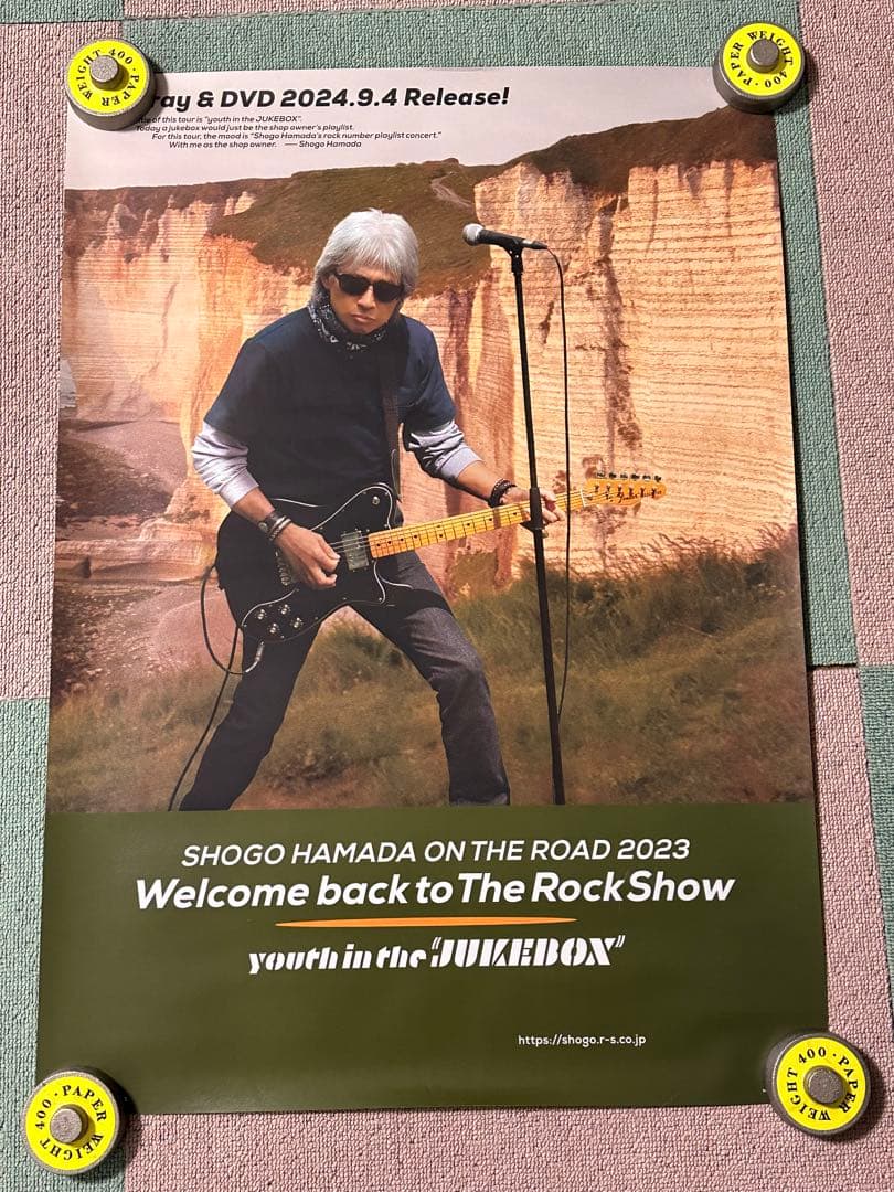 浜田省吾ポスター ON THE ROAD2023 送料込み - メルカリ