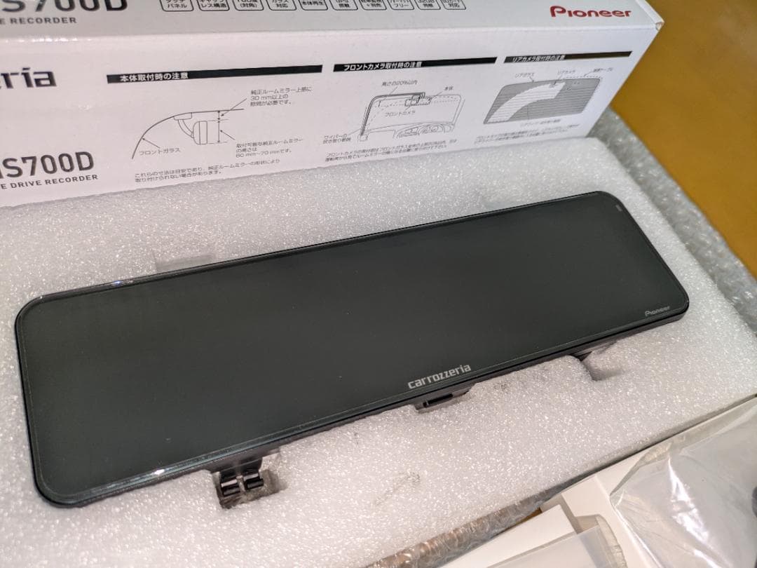Pioneer VREC-MS700D + RD-DR003 ドライブレコーダー - メルカリ