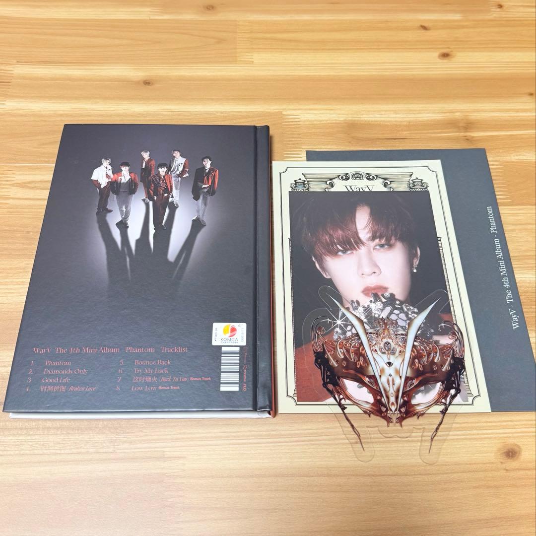 NCT Wayv 威神 KUN クン アルバム トレカセット - メルカリ