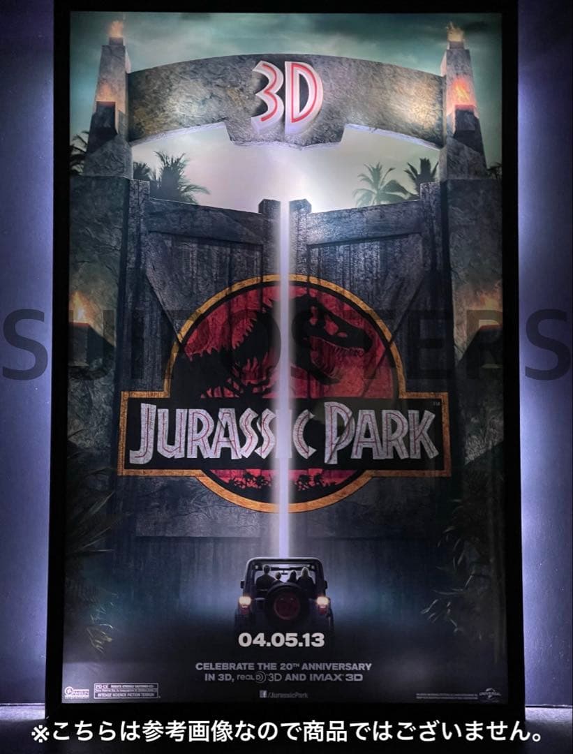 枚数限定*映画館用両面印刷ポスターUS版:トランスフォーマー - メルカリ