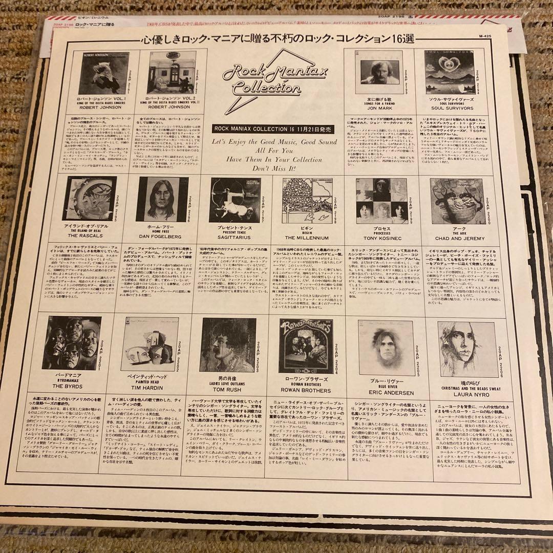 ミレニウム The Millennium/Begin LP（日本盤初版） - メルカリ