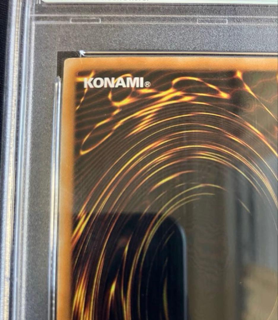 PSA9 LODT-JP001 オネスト HONEST ゴーストレア - メルカリ