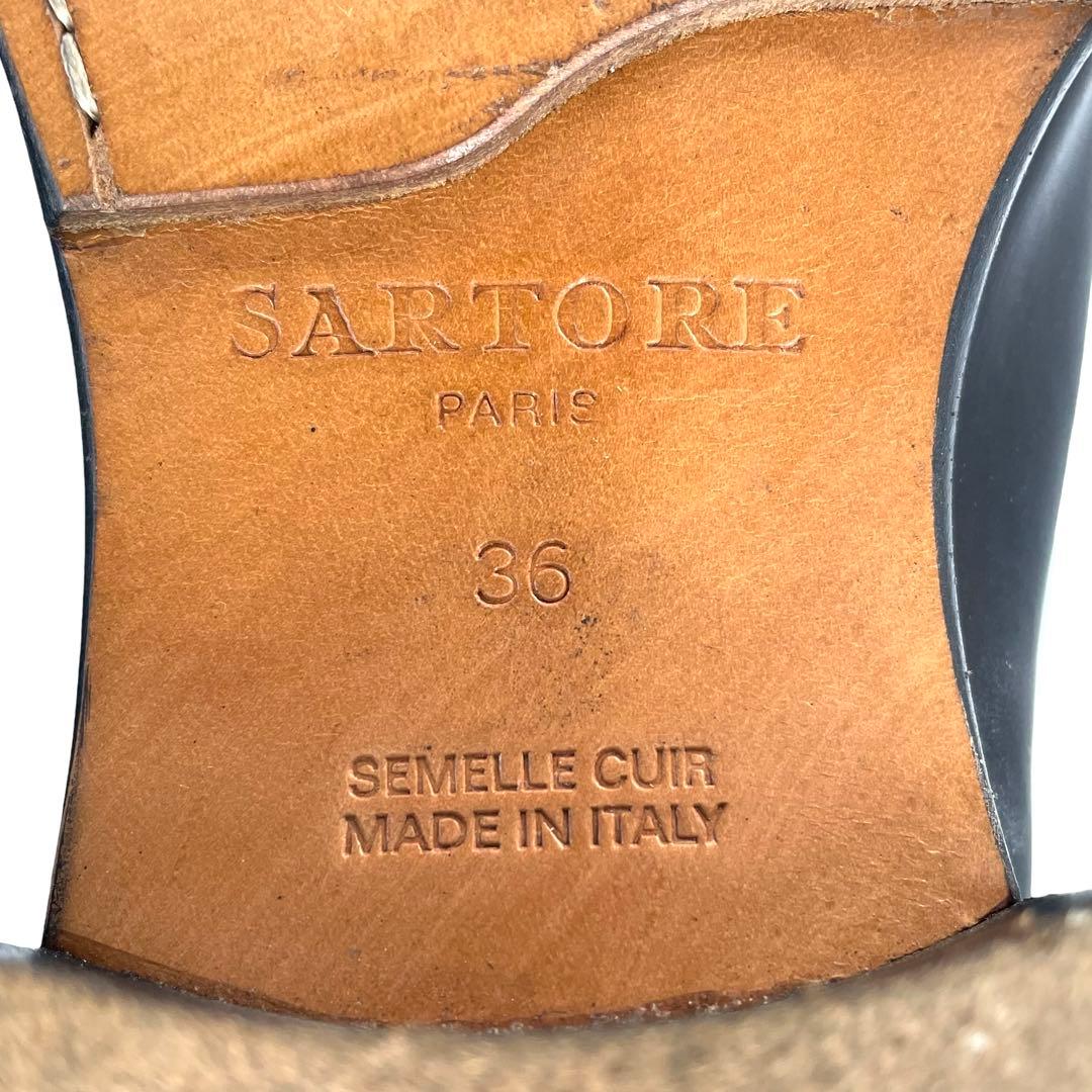 《未使用級》サルトル ロング 乗馬 ブーツ ジョッキー レザー ブラック 黒系