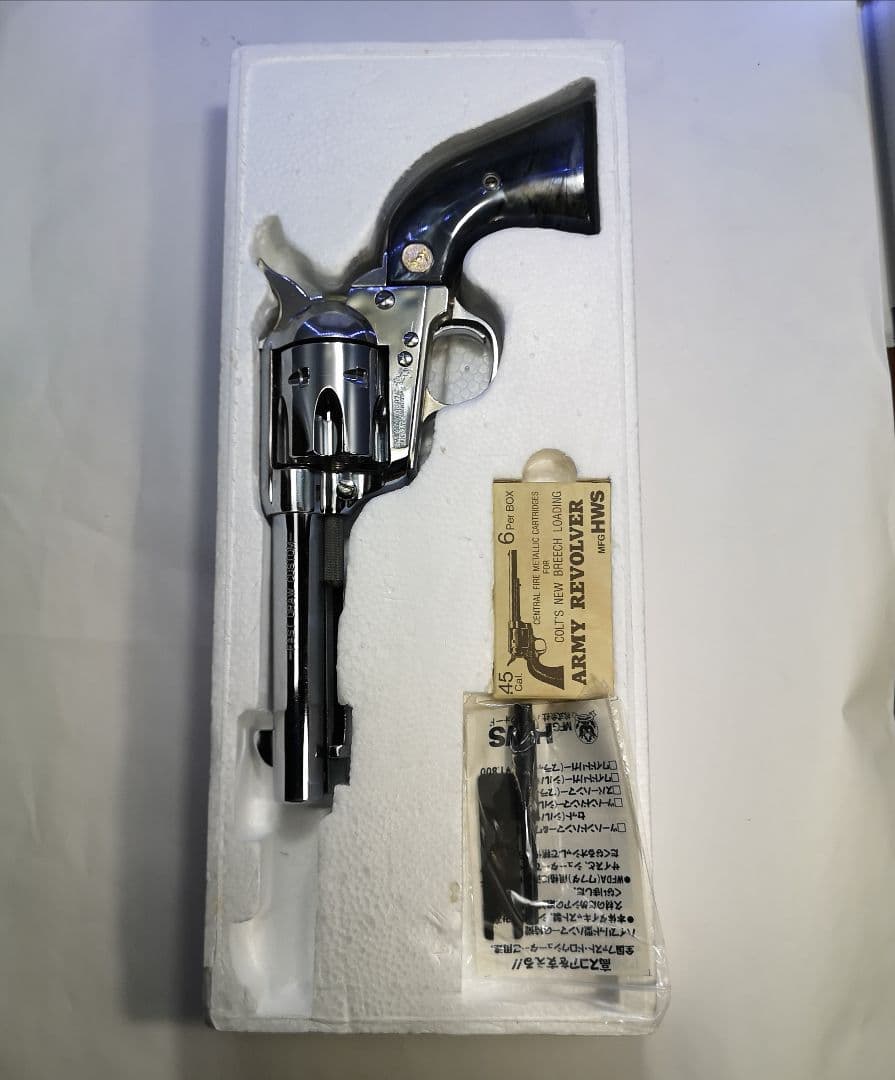 ハートフォードコルトSAA FDC（ファストドロウカスタム）シルバー