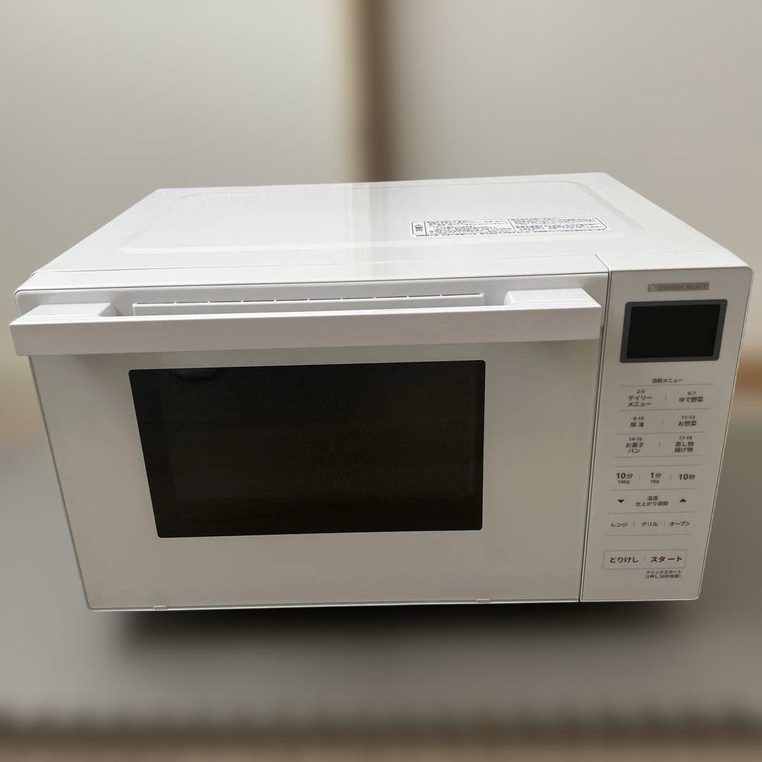 YWM-WT18H(UW) 18L オーブンレンジ　25年製 公式】 オーブンレンジ 18L MO-F1810-W アイリスオーヤマ ホワイト