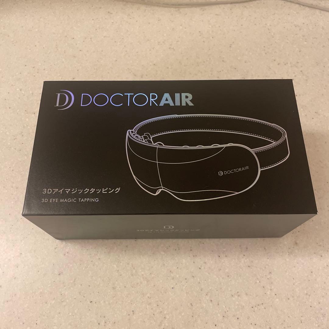 ドクターエア REM-05 GD GOLD たのめーる】ドリームファクトリー ドクターエア 3Dアイマジック