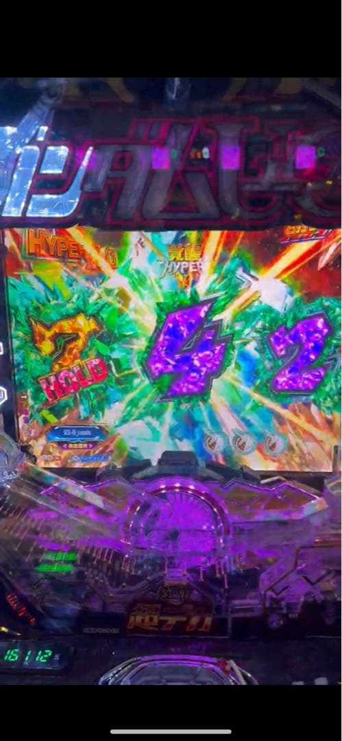 バーヤン様専用！スマパチ ガンダムユニコーン2 実機！ 固定台座追加