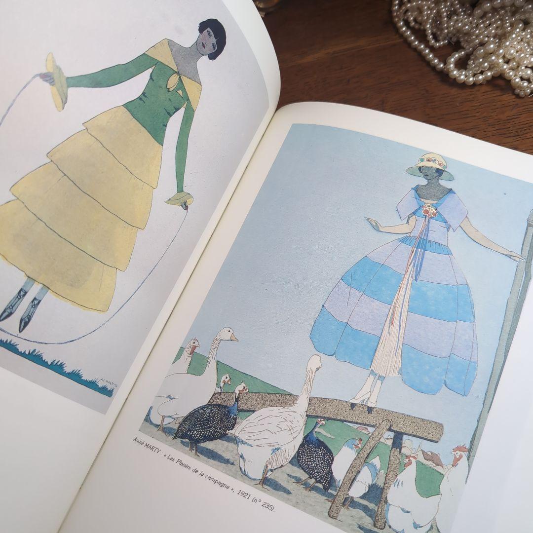 ポール・ポワレ衣装展 PAUL POIRET mode Art Déco - メルカリ