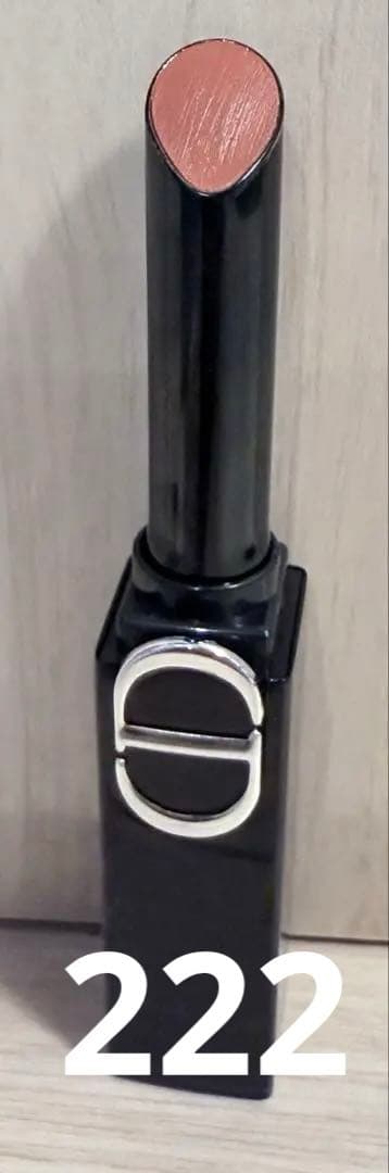 ルージュ ディオール 222 コンフィデントベージュ ルージュ ディオール オン ステージ 222 コンフィデント ヌード