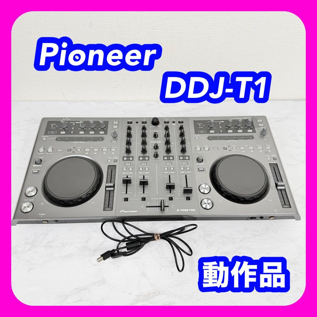 Pioneer　DDJ-T1　DJコントローラー　動作品 Native Instruments社「TRAKTOR」専用DJコントローラ「DDJ-T1」を新