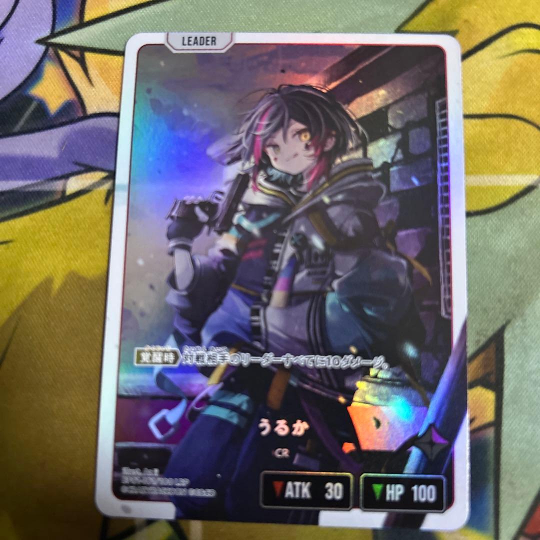 うるか LRP Xross Stars クロススターズ クロスタ - メルカリ