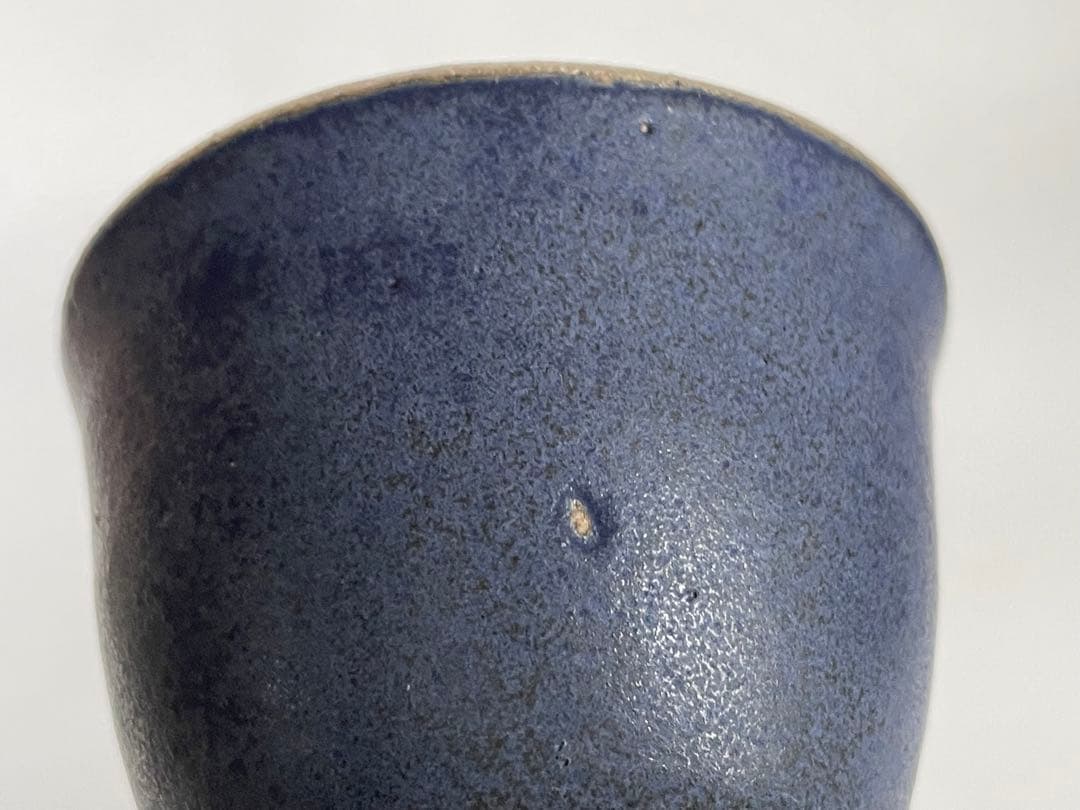 陶芸家　荒木高子　内田鋼一　合作　瑠璃釉白金彩　高杯　酒器　共箱