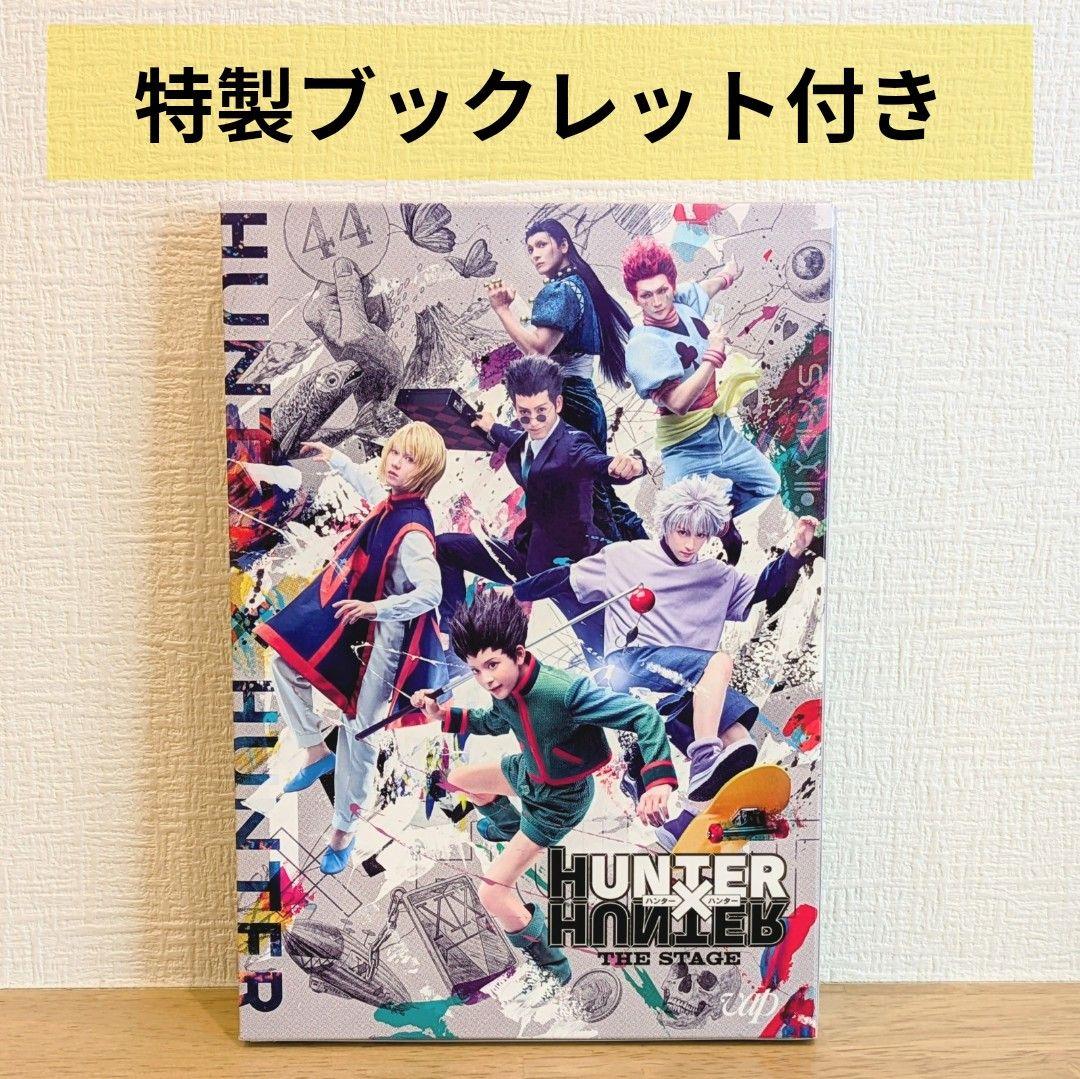 DVD】HUNTER×HUNTER THE STAGE 2枚組 - メルカリ