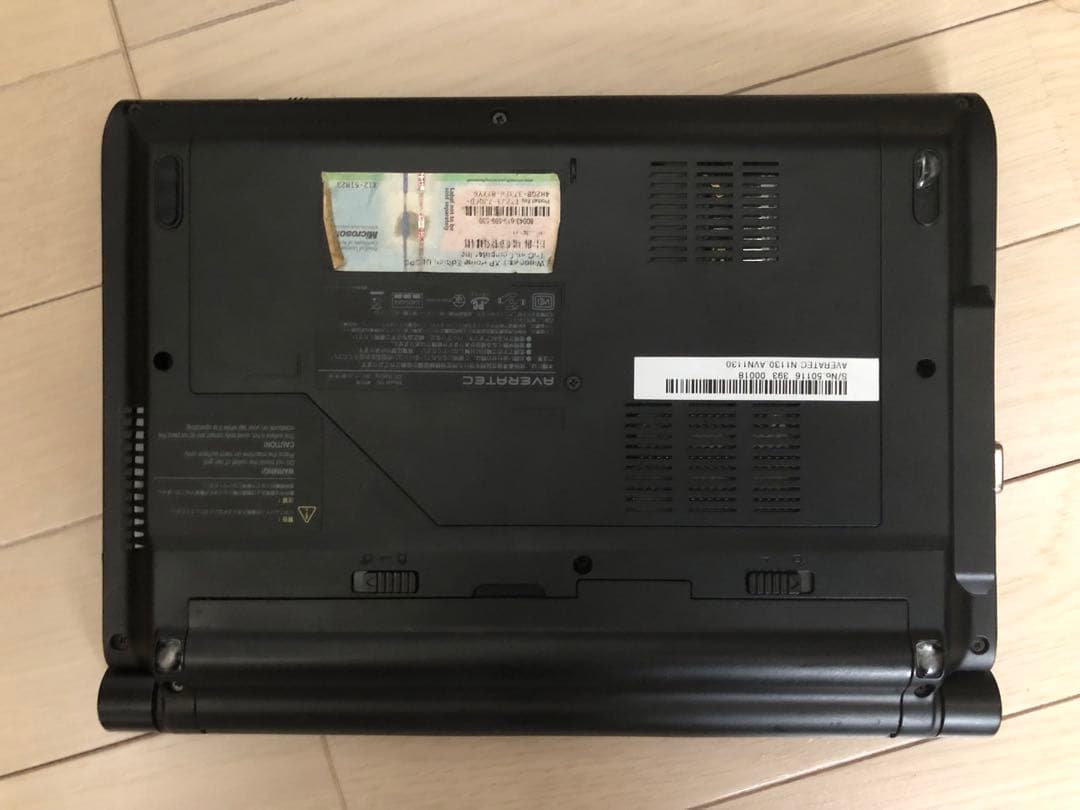 Windows XP SP5（改）2GB Office2007 AVN1130 - メルカリ