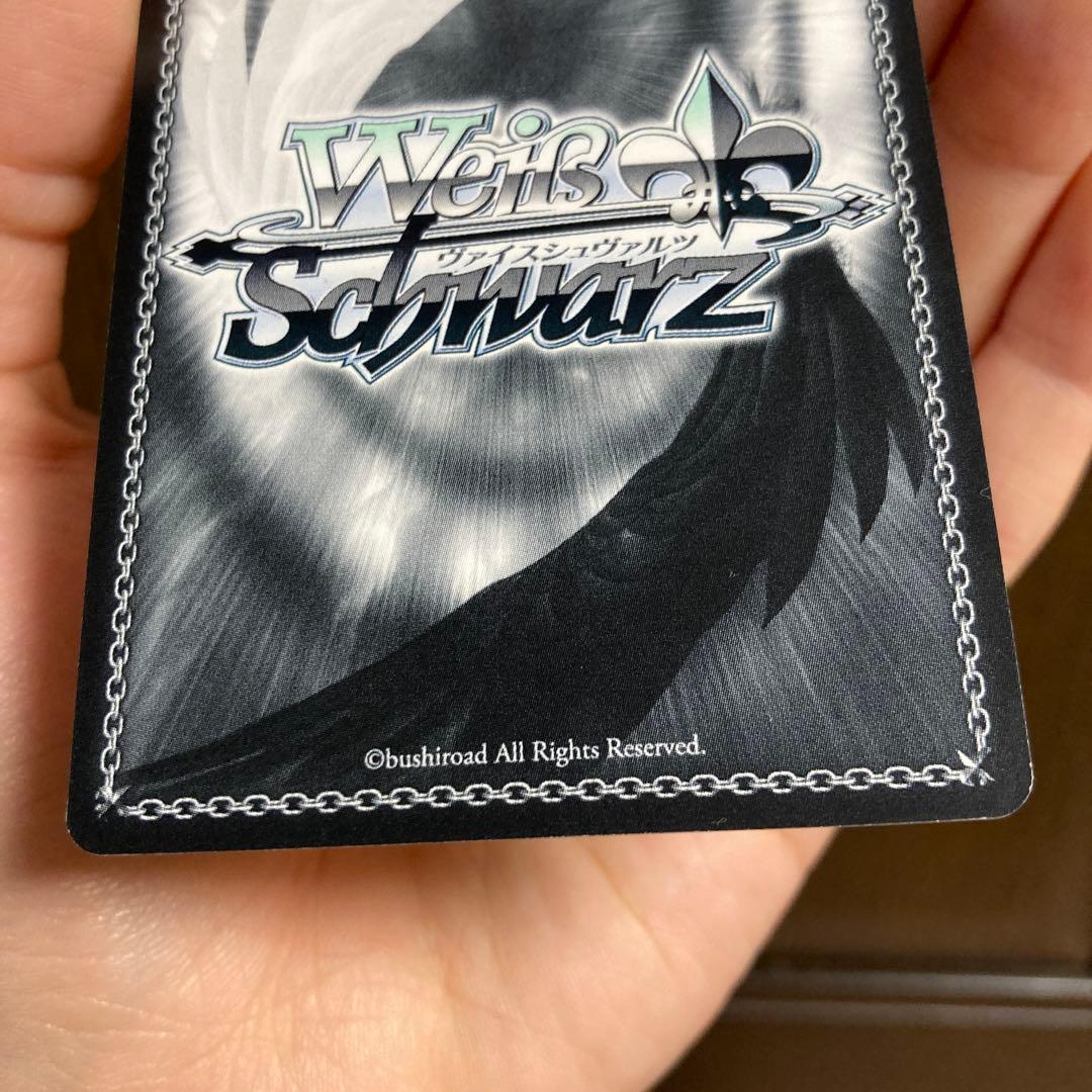 ヴァイスシュヴァルツ リゼロ ベアトリス SP サイン 2枚 - メルカリ