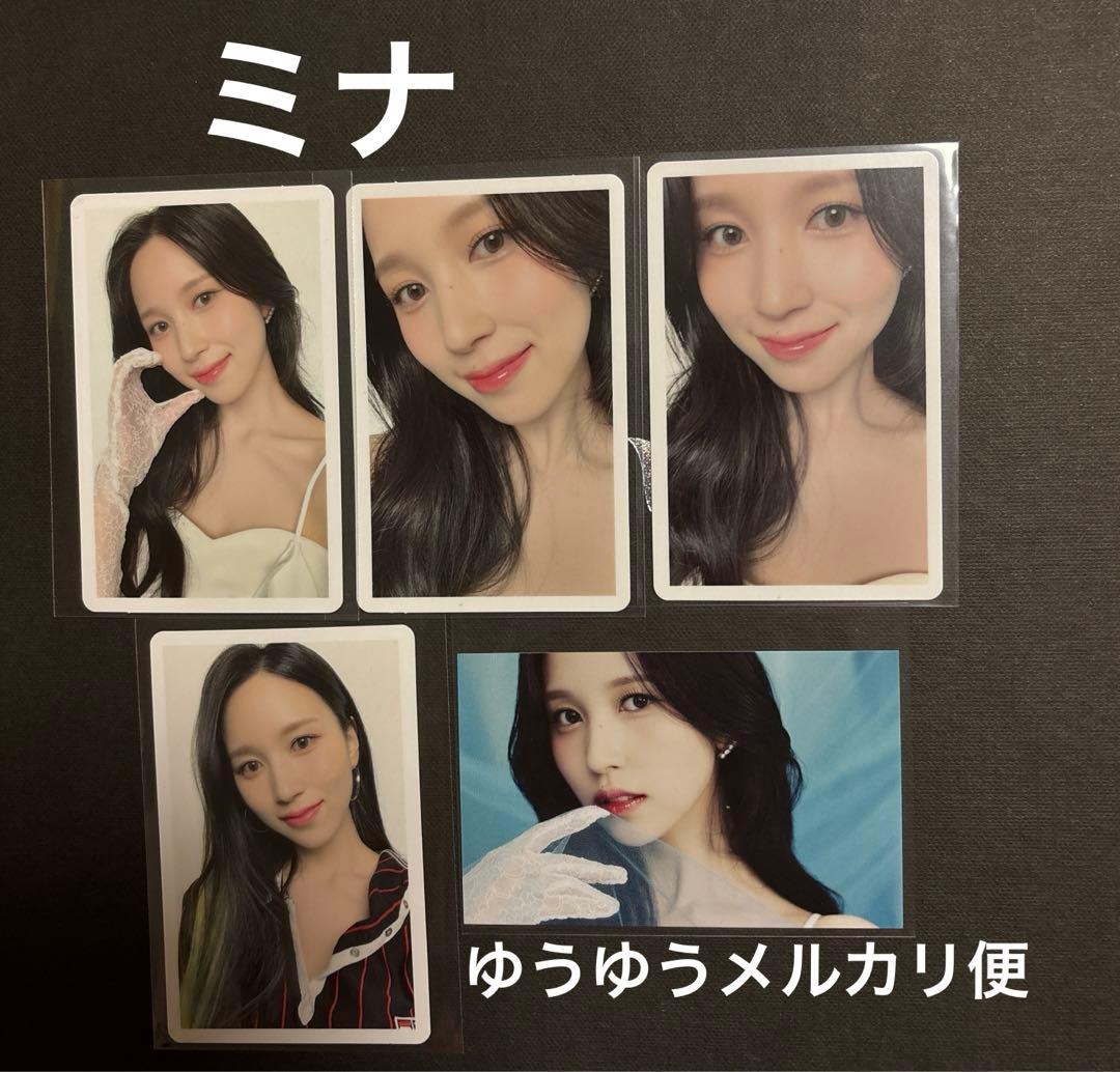 TWICE Hare Hare トレカ5枚セット (ミナ) - メルカリ