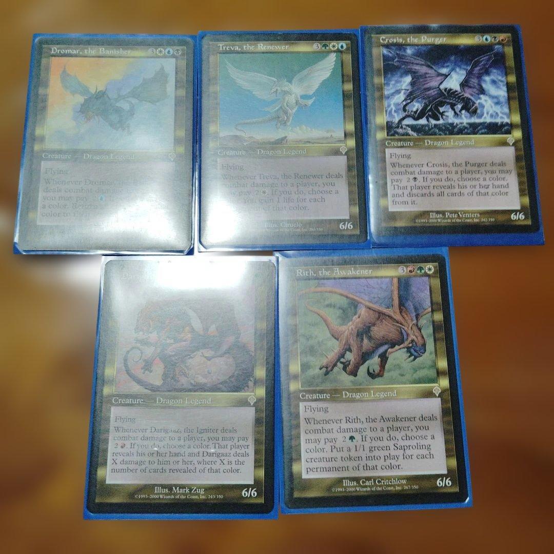 MTG インベイジョン ドラゴンサイクル 英語語版各1枚 計5枚 INV版