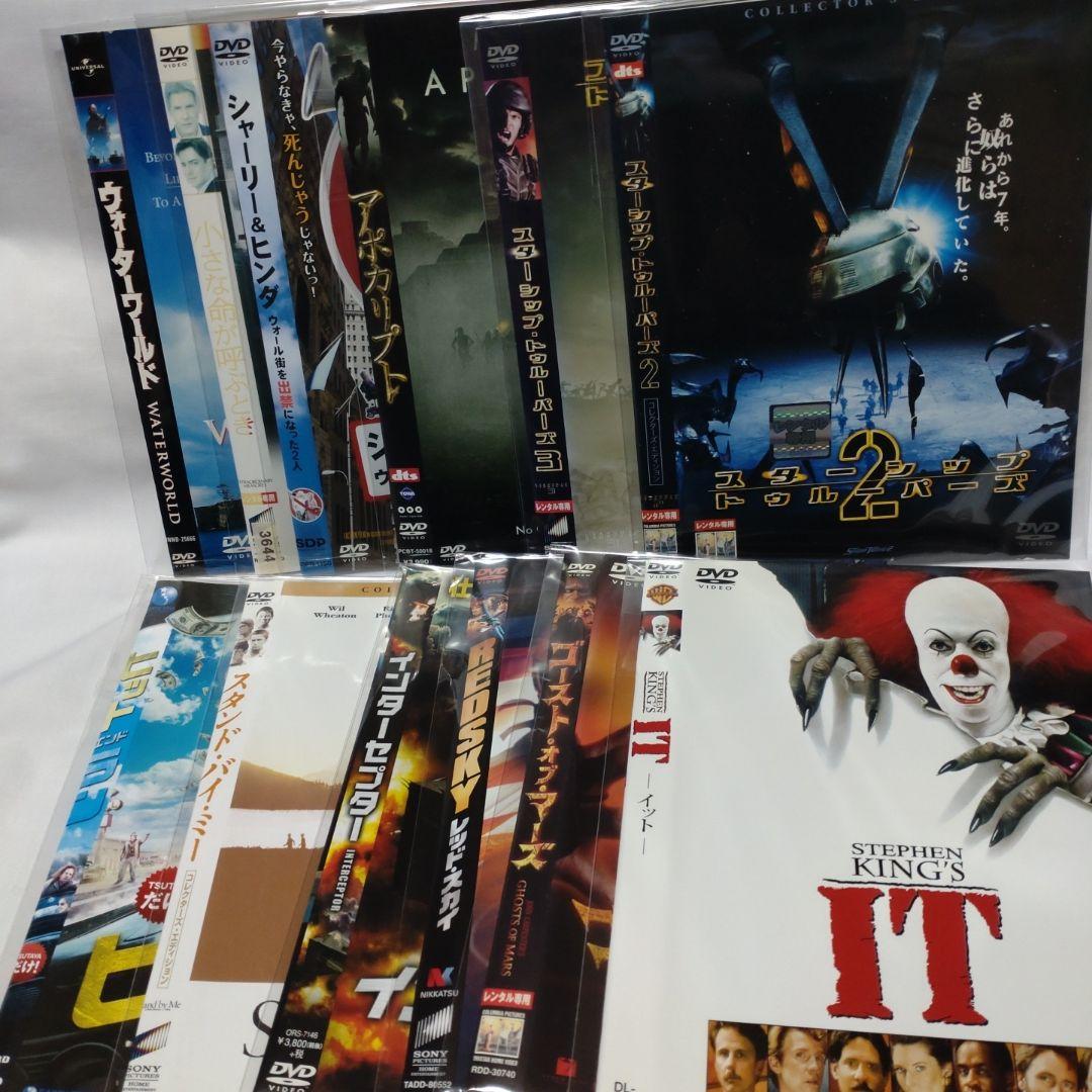 洋画/DVD 大量まとめ売り ディスク総数300枚 - メルカリ