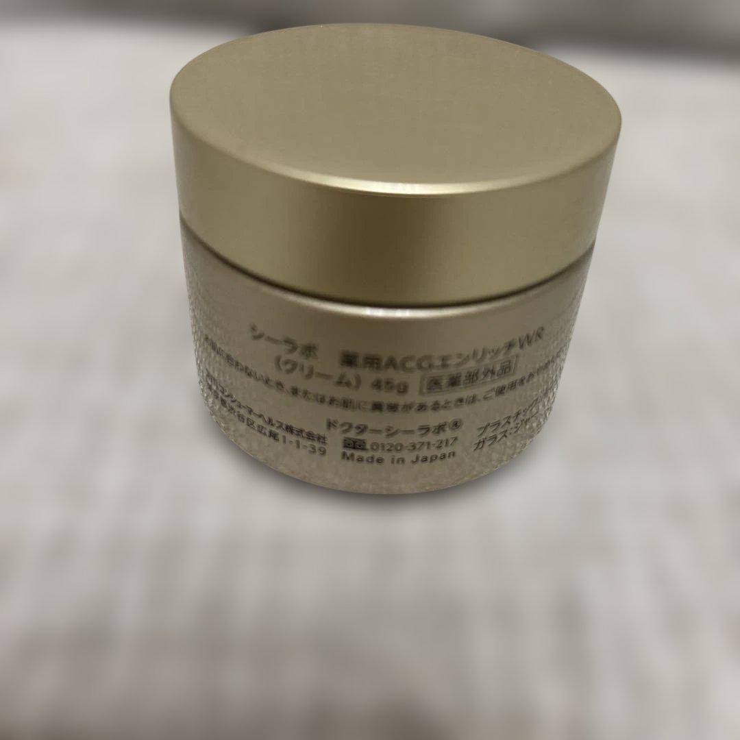 ドクターシーラボゲル 45g エンリッチリンクルリペア - メルカリ