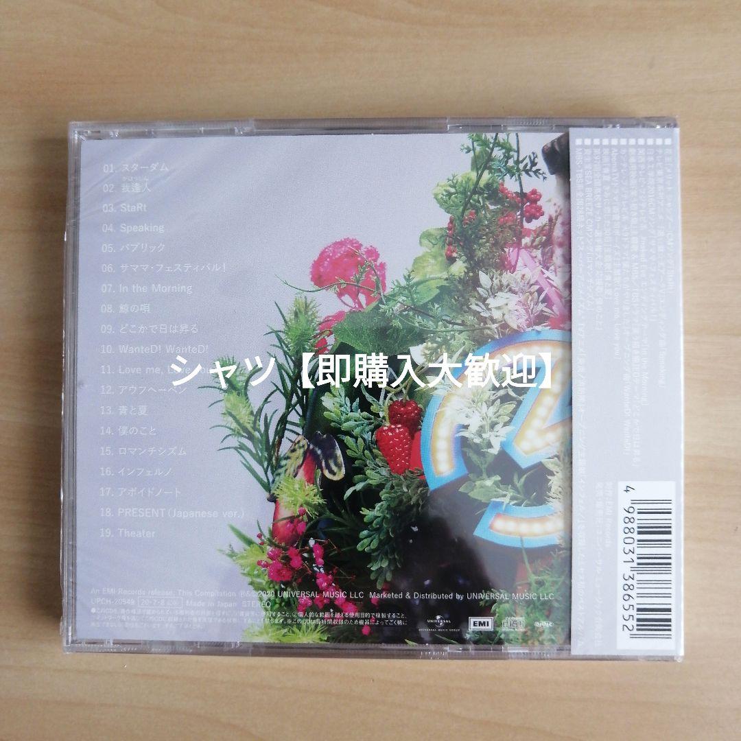 5 (通常盤) CD Mrs.GREEN APPLE ミセス・グリーン・アップル - メルカリ