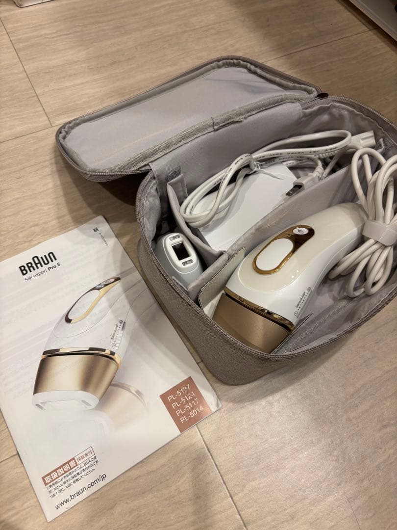 BRAUN シルクエキスパートプロ5 Braun シルクエキスパートPro5 PL5014を検証レビュー！脱毛器の選び方