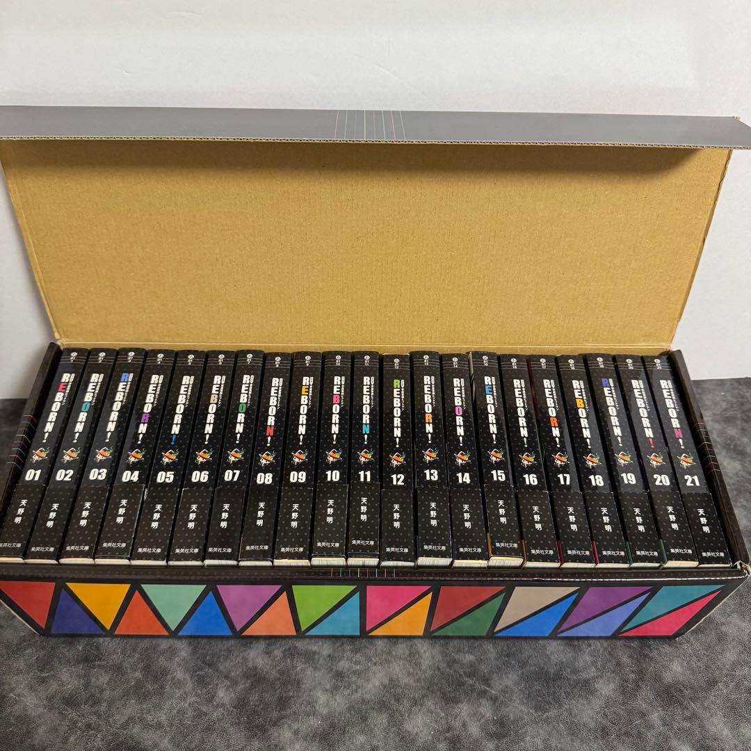 文庫版 家庭教師ヒットマンreborn 全巻セット 収納box 全帯ポスト