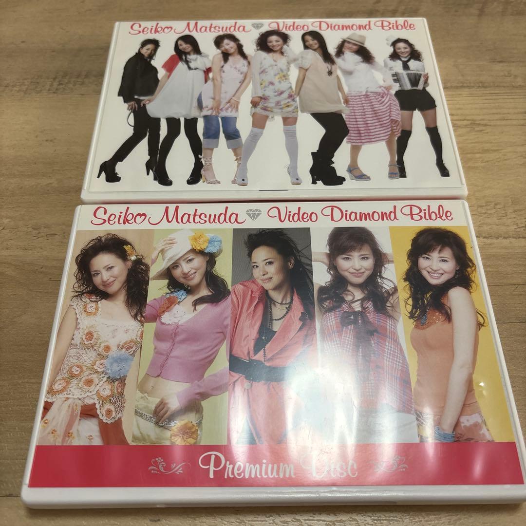 かずぴん様専用です！ 松田聖子 Video Diamond Bible 3枚組 - karlan