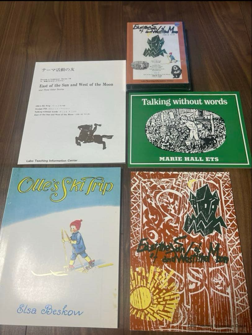 AKM様　9点おまとめ分　2個口の2 ラボ教材