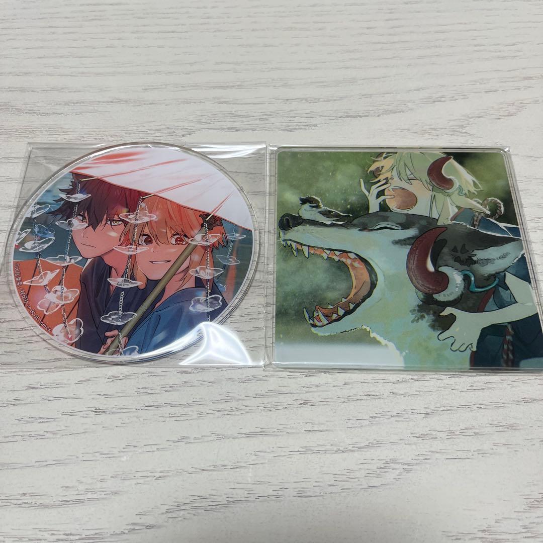 狼への嫁入り 犬居葉菜グラッテ特典アクリルコースター