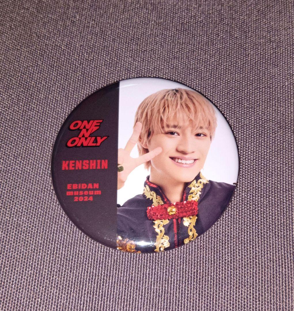 上村謙信 KENSHIN バッジ EBIDAN MUSEUM 2024 - メルカリ