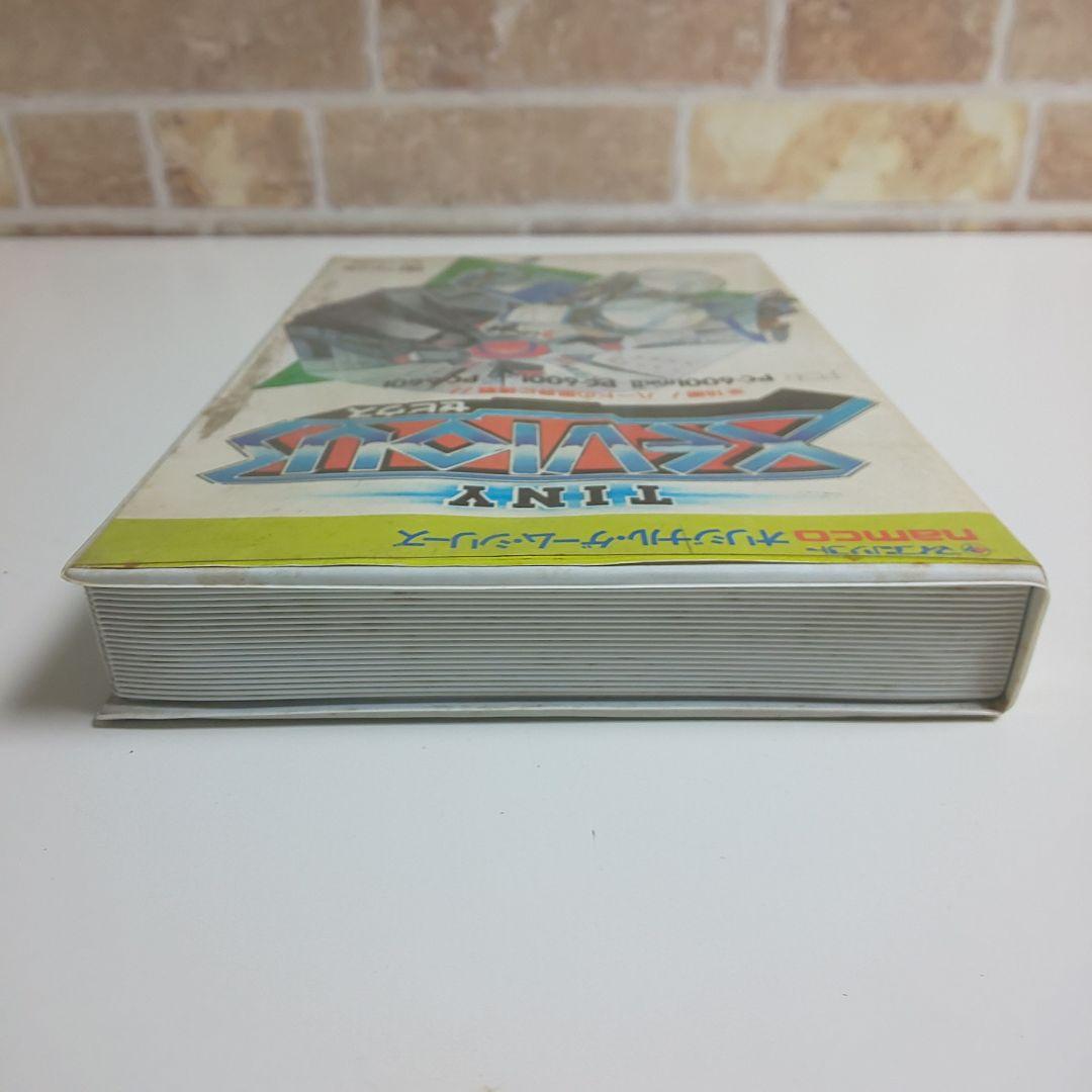 タイニーゼビウス PC-6001mk2/PC-6001（32k）/PC-6601 - メルカリ