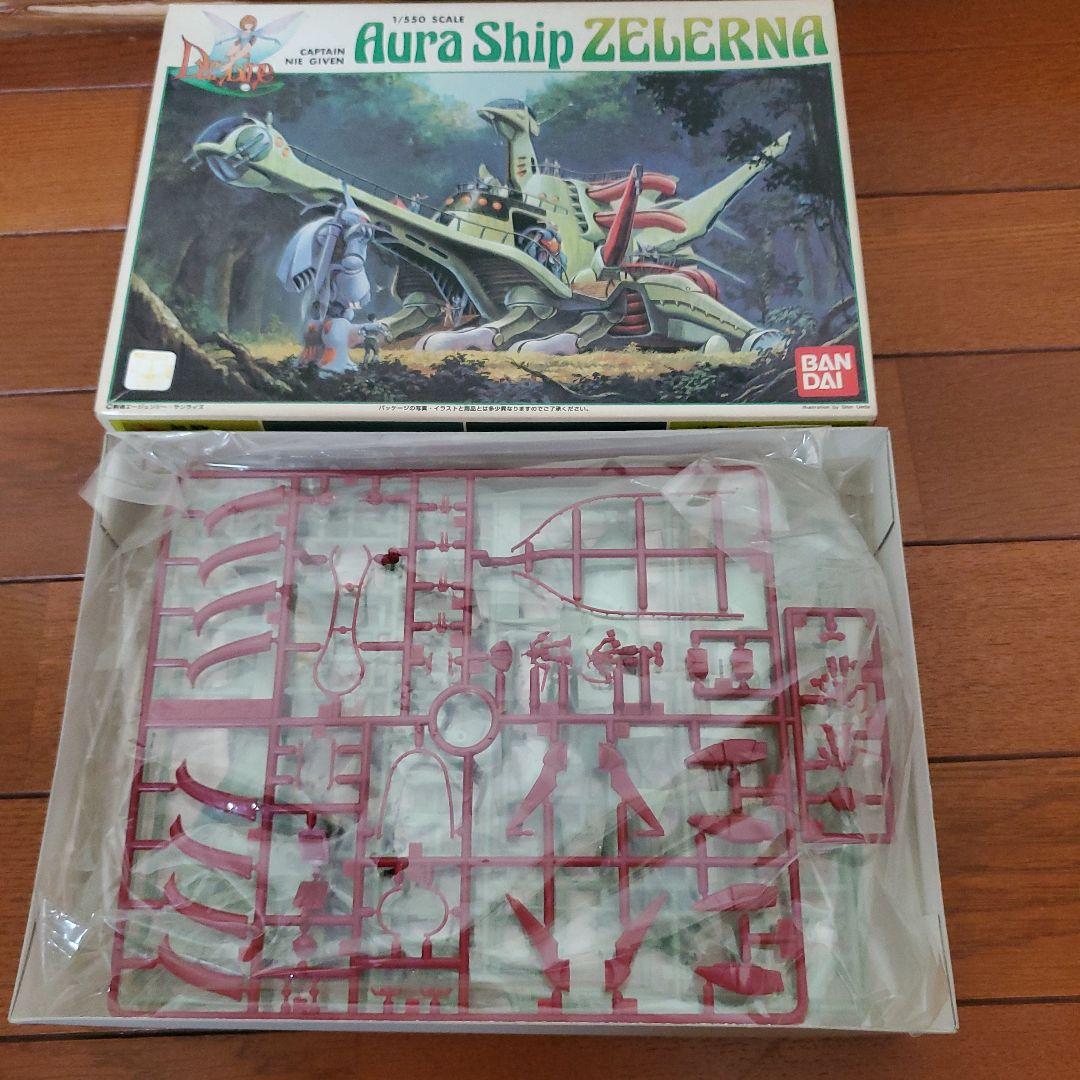 聖戦士ダンバイン1/72HGシリーズ 11機セット ロマンアルバム - メルカリ