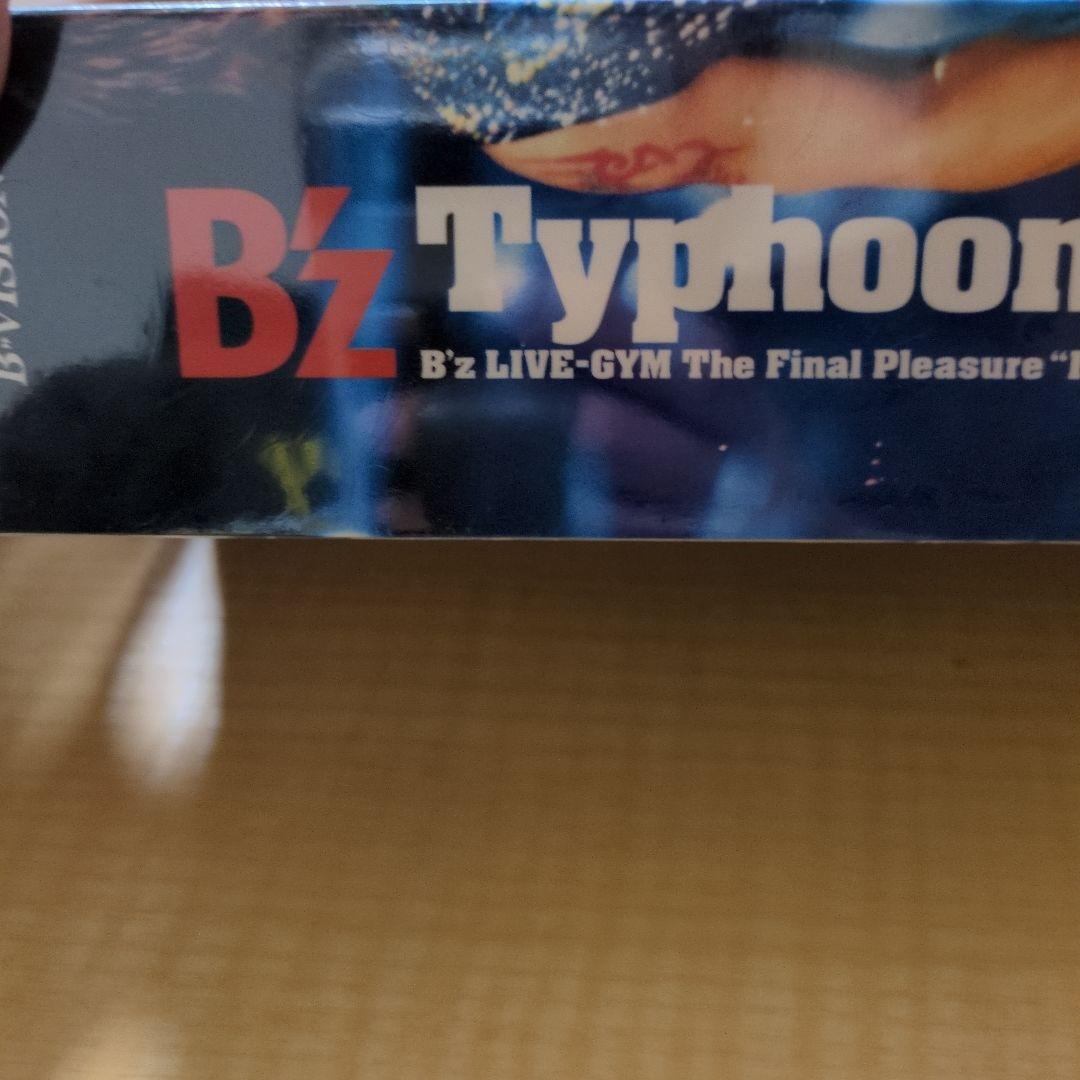 B'z Typhoon No.15 VHS - メルカリ